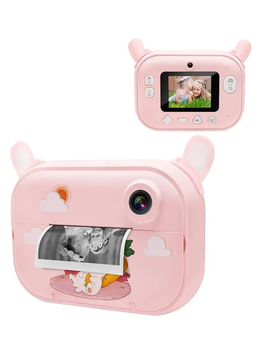 pollyfun 