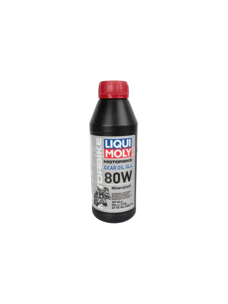 Liqui moly motul. Liqui moly 1625 средство для пропитки фильтров "liqui moly" motorbike luft-filter-oil (500 мл). Ликви моли 2т для мотоциклов. 80w90 масло трансмиссионное liqvimoli. 75w90 масло трансмиссионное liqvimoli.
