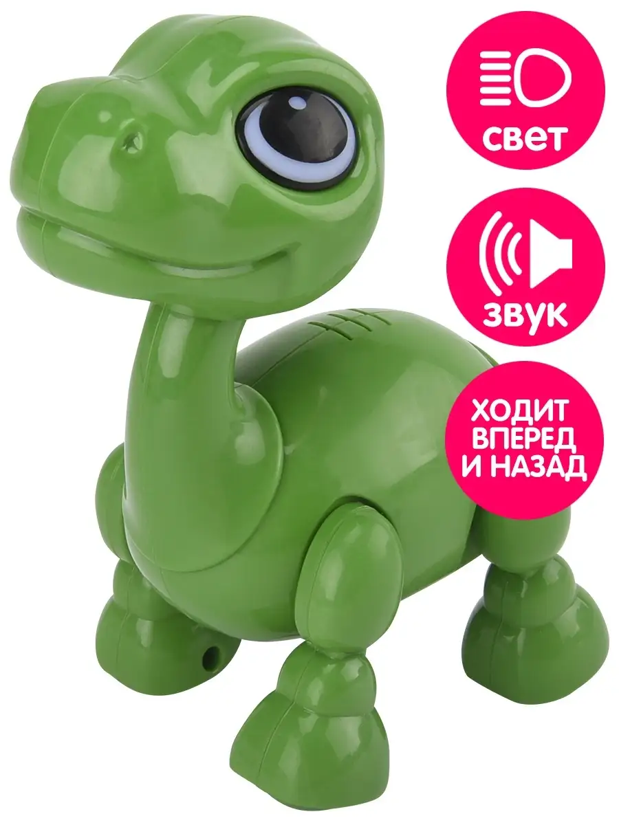 Интерактивная игрушка Динозавр Mioshi 73038076 купить за 448 ₽ в  интернет-магазине Wildberries