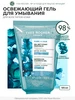 Гель для умывания лица освежающий с микроводорослями Yves Rocher 73038802 купить за 636 ₽ в интернет‑магазине Wildberries
