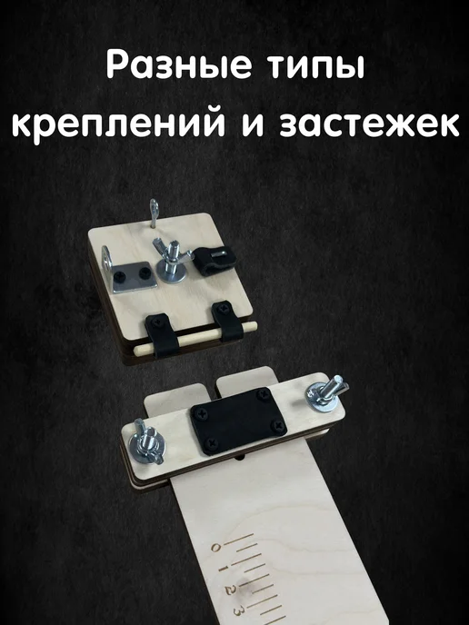 VMLaser Станок для плетения, бежевый, фото 5