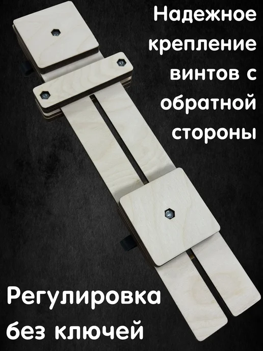 VMLaser Станок для плетения, бежевый, фото 6