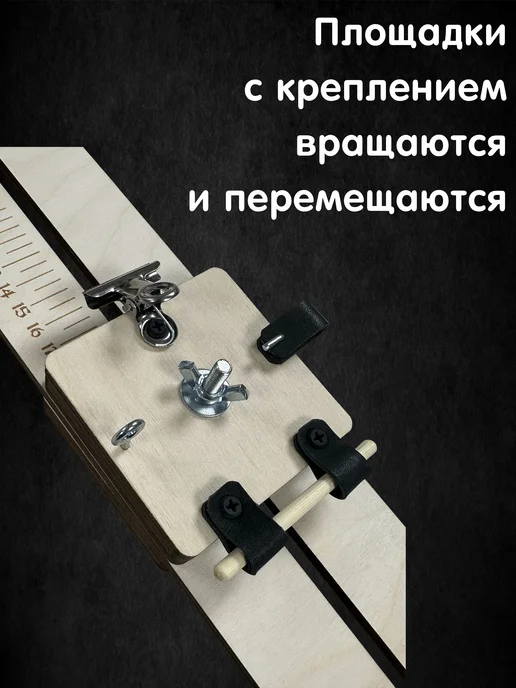 VMLaser Станок для плетения, бежевый, фото 8