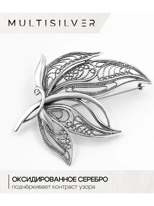 MultiSilver Брошь серебро 925 лист оксидированная, серебристый, фото 7