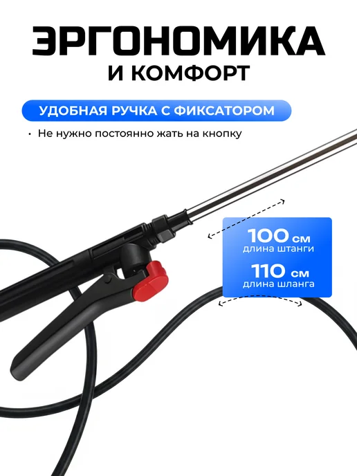 DEKO Опрыскиватель аккумуляторный садовый DKSP12, 12 л, 14 л, фото 4