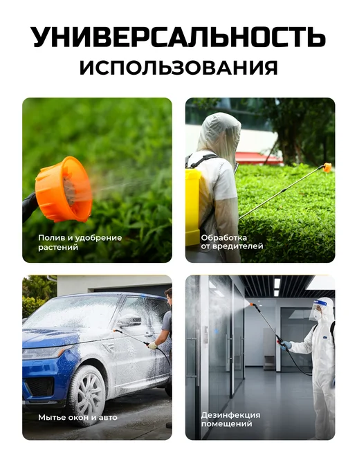 DEKO Опрыскиватель аккумуляторный садовый DKSP12, 12 л, 14 л, фото 6