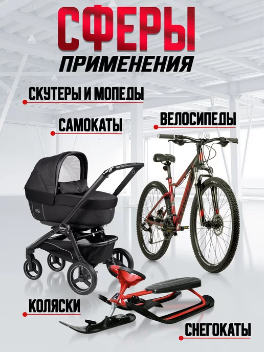 Dream Bike Замок для велосипеда кодовый, вариант, фото 4