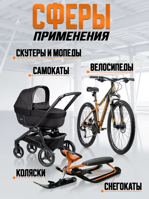 LOCKLAND Замок велосипедный навесной кодовый с подсветкой, черный, фото 4