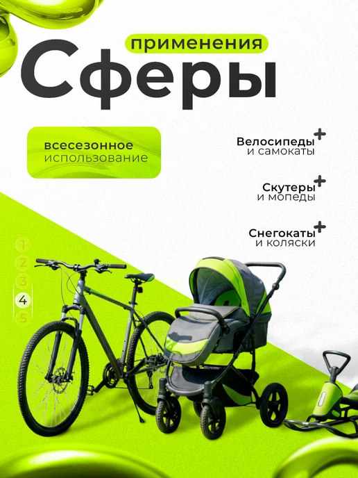 LOCKLAND Замок для велосипеда велозамок, розовый, фото 4