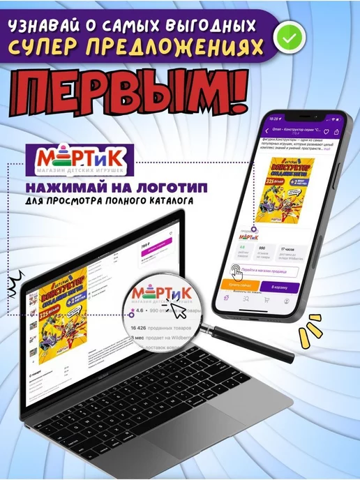 Intex Development Company Inc. Надувной круг для плавания с ручками 114 см, черный, фото 4