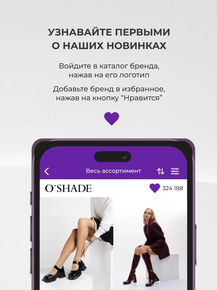 Туфли лодочки с открытой пяткой O`SHADE 73074090 купить за 3 312 ₽ в  интернет-магазине Wildberries