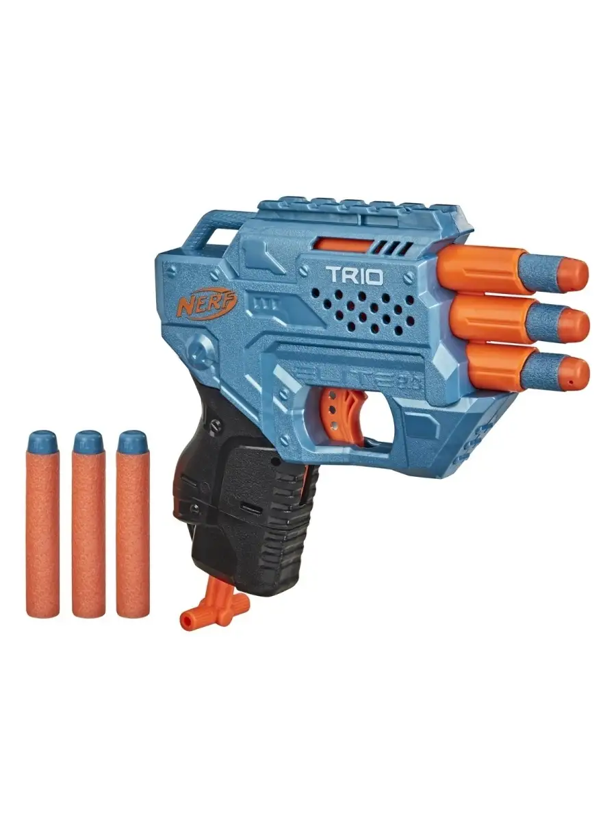 Nerf hot sale minigun cena