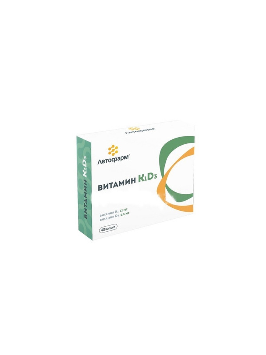 Д3 к2 капсулы. Витамин к1 д3 капс 350мг 40. Витамин к1 d3 капс. 0,35г №40 (БАД). Витамин д3 к2 Биофарм. Витамин к2 350 мг 40 капс.