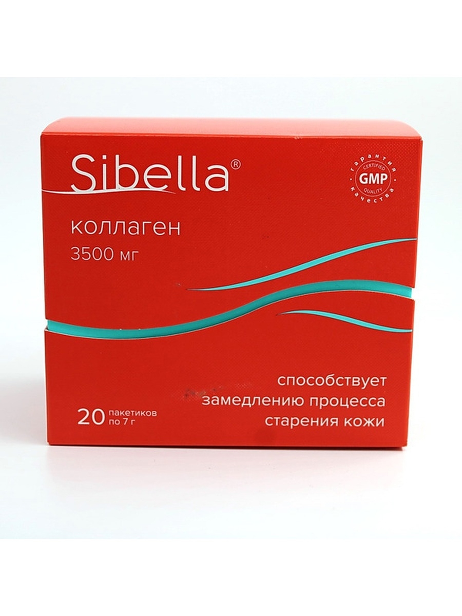 Коллаген противопоказания и побочные. Коллаген 2000 мг. Sibella Сибелла коллаген пакет 20 по 7г. ДЕРМАКЛИНИК коллаген. Сибелла коллаген порошок.