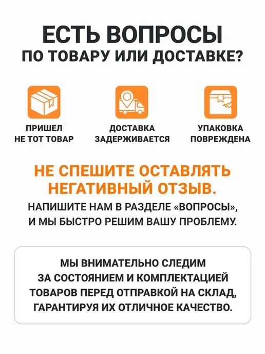 Центро Секатор садовый плоскостной 0703, срез 20 мм, вариант, фото 7