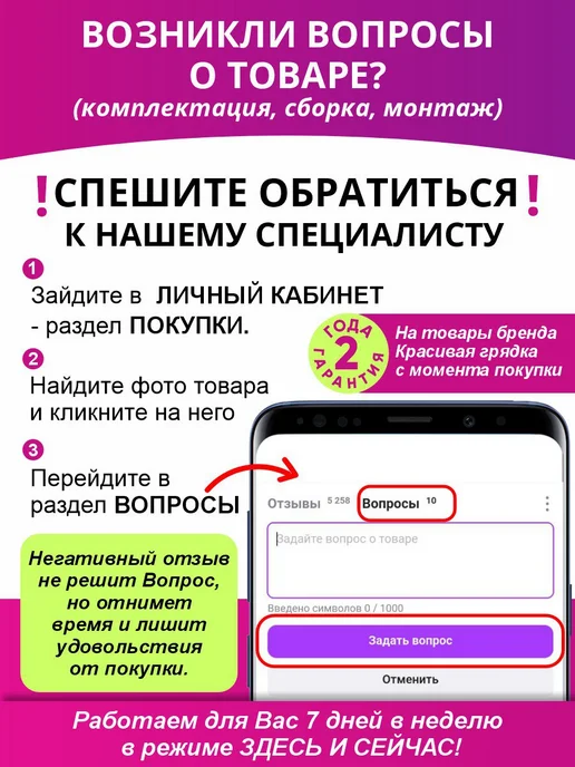 Красивая грядка Клумба садовая для цветов на даче трехъярусная оцинкованная, зеленый, фото 5