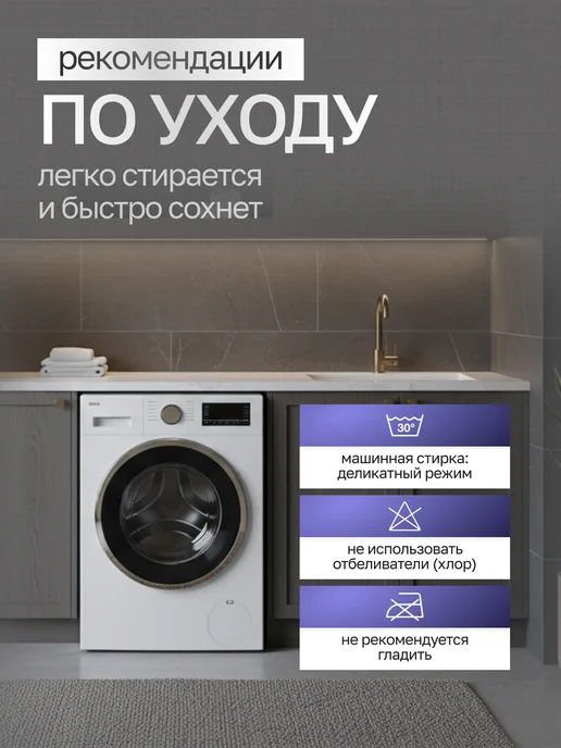 АМОРО Анатомическая подушка для сна 40*60 "ORTO CERVE-RELAX", 40x60, фото 5