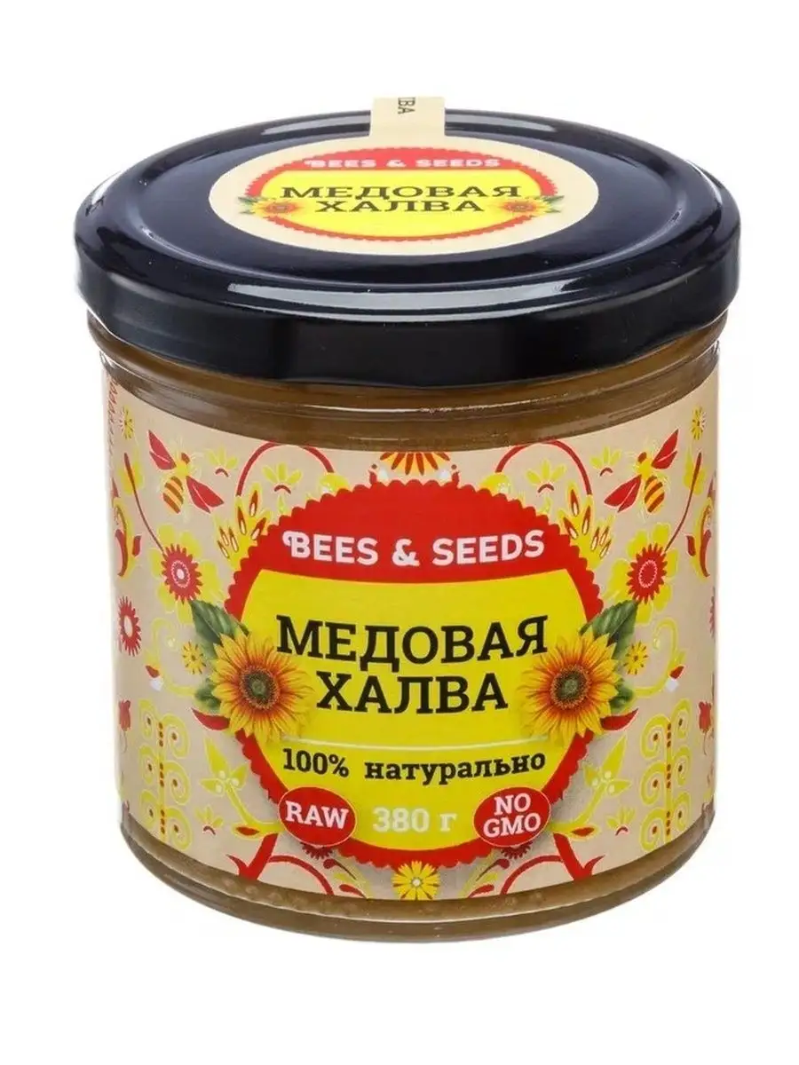 Медовая Халва: натуральный мёд диетический халва без сахара BEES & SEEDS  73104083 купить за 347 ₽ в интернет-магазине Wildberries