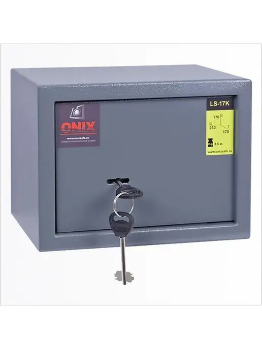 ONIX Сейф LS-17K с ключевым замком, с ключевым замком, фото 2