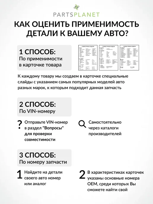 LIQUI MOLY Присадка в бензин октан корректор 0,15л 3954, 150 мл, фото 3