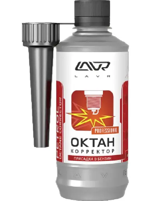 LAVR Октан Плюс присадка в бензин Octane Plus 310 мл Лавр Ln2111, 310 мл, фото 2