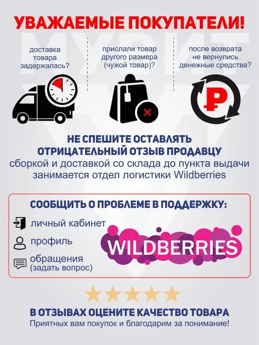 МУВИТ Носовые платки хлопковые, белый, фото 2