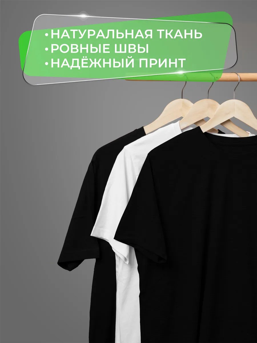 Футболка желейный медведь Валера светится в темноте Neon wear 73157056  купить за 526 ₽ в интернет-магазине Wildberries