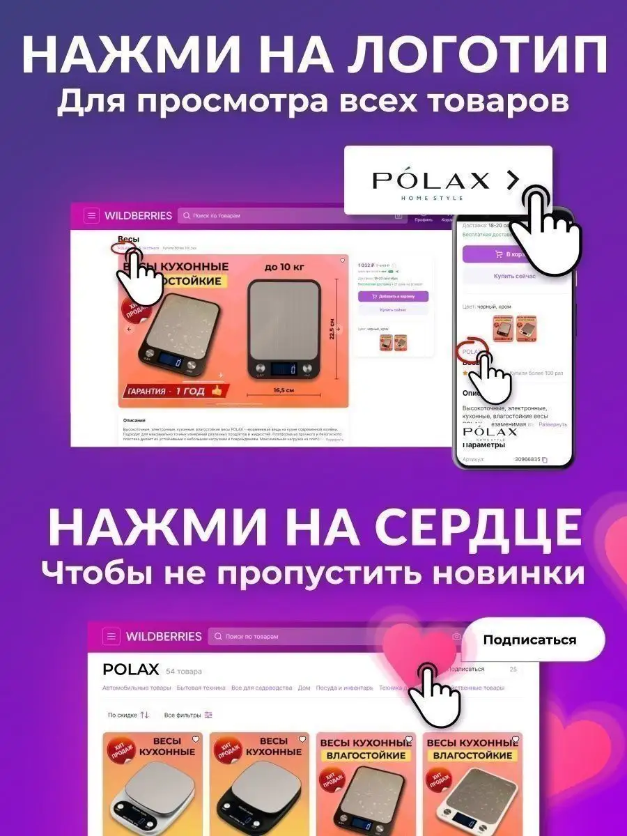 Светильник настенный светодиодный Бра уличный POLAX 73173817 купить за 861  ₽ в интернет-магазине Wildberries