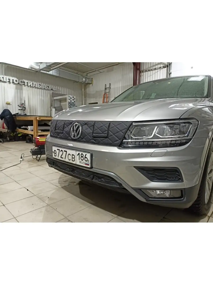 Утеплитель радиатора Volkswagen Tiguan 2016 -2020 АвтоСтиль 73175538 купить  за 2 728 ₽ в интернет-магазине Wildberries