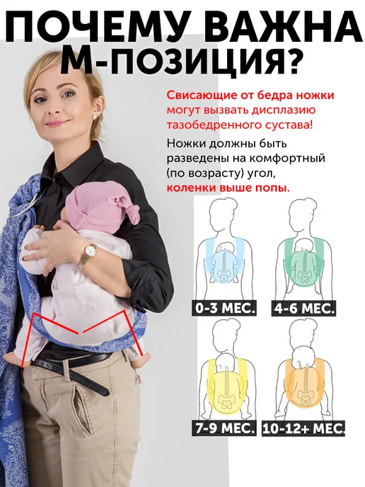 Diva Milano Слинг с кольцами для новорожденного шарфовый, без намотки, розовый, фото 4