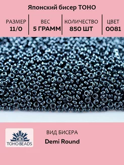 Интернет-магазин Wildberries: широкий ассортимент товаров - скидки каждый день!
