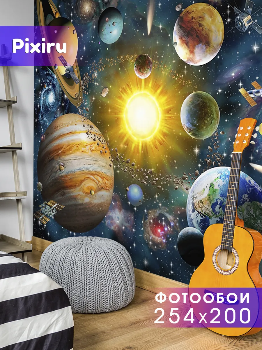 Фотообои флизелиновые...