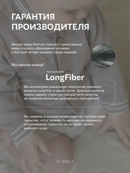 Marina Textile Шапка бини для новорожденного демисезон, розовый, фото 2