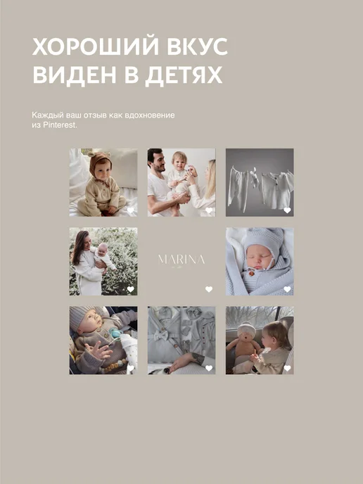Marina Textile Шапка бини для новорожденного демисезон, розовый, фото 7