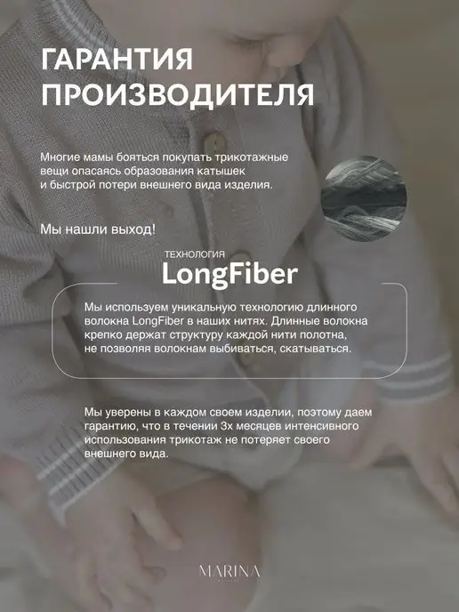 Marina Textile Шапка бини для новорожденного демисезон, синий, фото 2