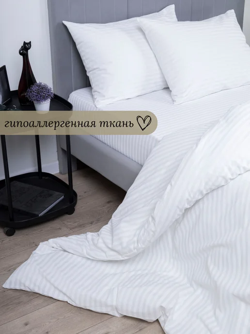 СПАРТЕКС швейная фабрика Простынь на резинке 160х200 поплин, 160x200, фото 5