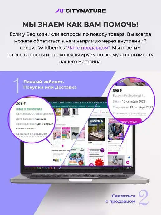 R.O.C.S. Детская зубная щетка Junior мягкая 6-12 лет, голубой, фото 6