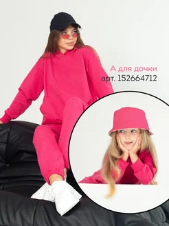 Костюм без начеса спортивный DomTrik. Цвет розовый, фуксия. Вид 5.