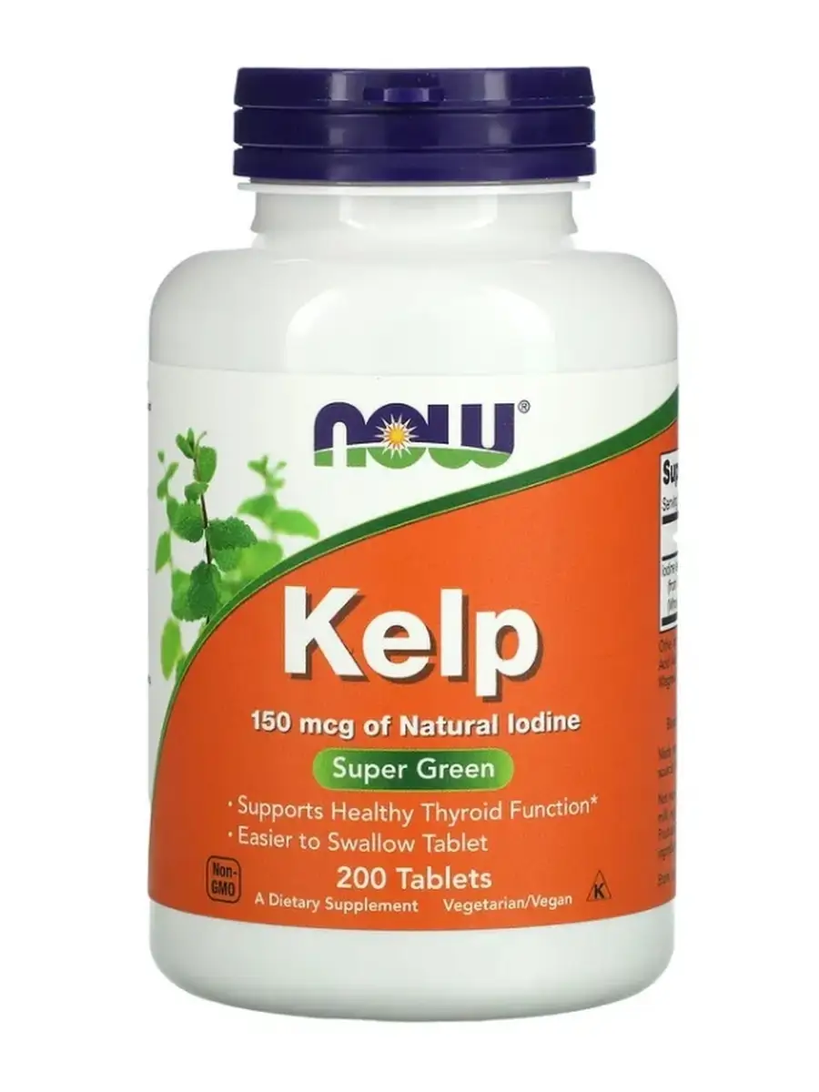 Kelp ( Келп Йод ), Бурая...
