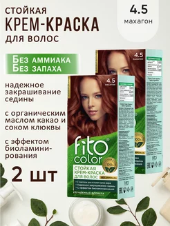 Стойкая краска для волос без аммиака 2 шт fito косметик 73212910 купить за 296 ₽ в интернет-магазине Wildberries