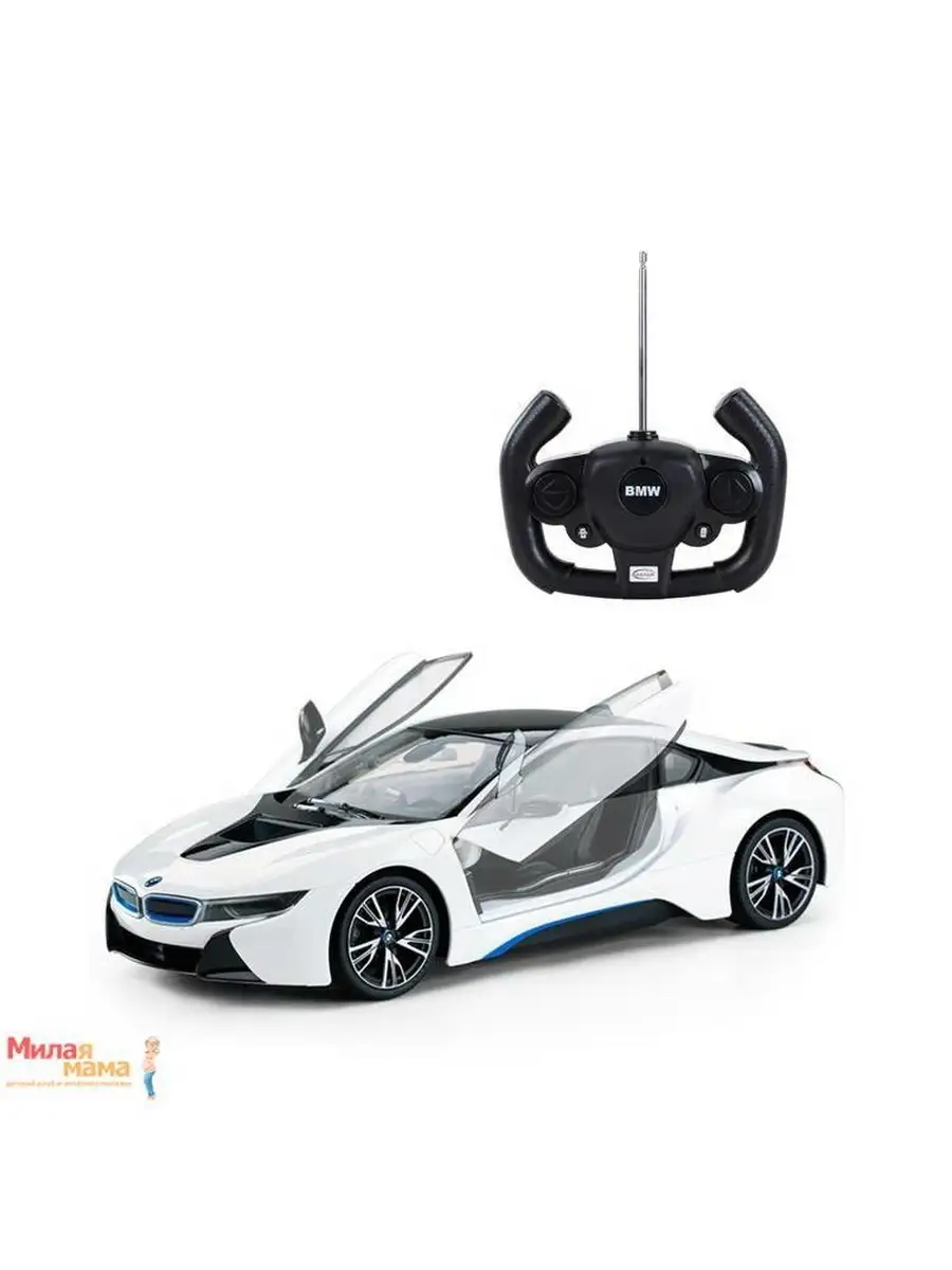 Машина р у 1:14 BMW i8 белый 71070W RASTAR 73214058 купить за 5 475 ₽ в  интернет-магазине Wildberries