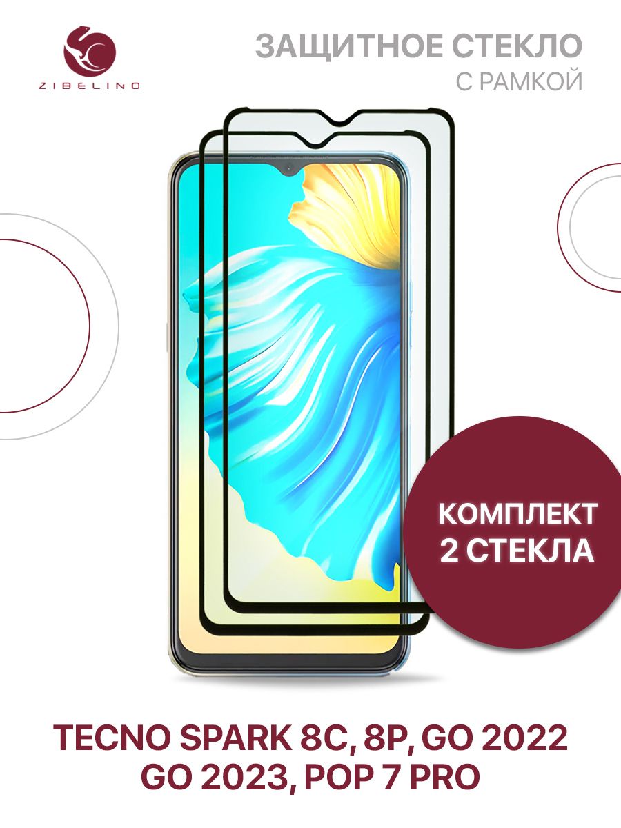 Защитное стекло для tecno spark