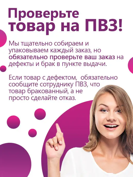 P.L. Proff Cuisine Корзинка, блюдо для фруктов нержавейка, серый, фото 3