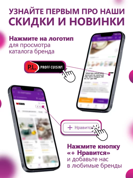 P.L. Proff Cuisine Корзинка, блюдо для фруктов нержавейка, серый, фото 5
