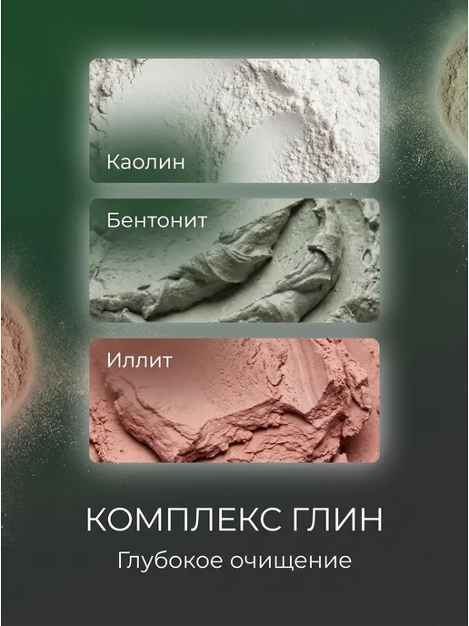 LifeSIZ Паста для очистки рук от мазута абразивная очищающая, вариант, фото 6