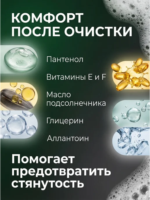LifeSIZ Паста для очистки рук от мазута абразивная очищающая, вариант, фото 7