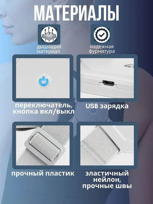 TOP-Store Электронный умный корректор осанки, серый, фото 5