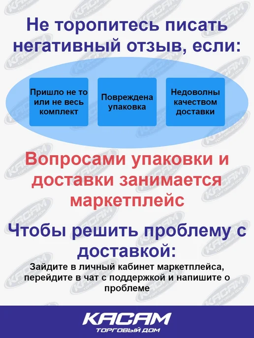 KAC Пружина 2 шт. передней подвески Chevrolet Lacetti Premium, 2 шт, фото 6