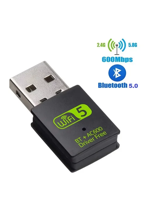 Palmexx Адаптер USB 2в1 WiFi 802.11ac + Bluetooth 5.0 Realtek 8821cu, черный