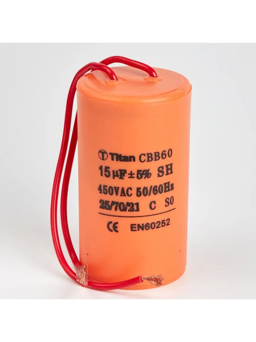 15uf конденсатор. Конденсатор 15 микрофарад. 58096000020 а5 конденсатор bosch. 15 vra. Конденсатор 0.